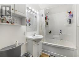 285 Elizabeth Avenue thumbnail 17