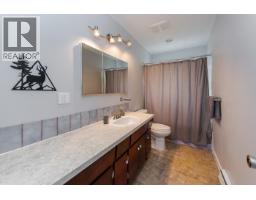 Photo 12 of 30, 4183 WEISBROD ROAD · Prince George, BC