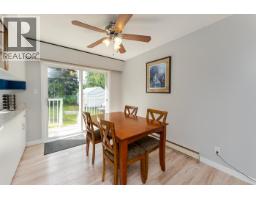 Dining room of 4183 WEISBROD ROAD · Prince George, BC