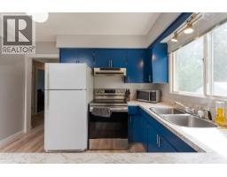 Photo 9 of 30, 4183 WEISBROD ROAD · Prince George, BC