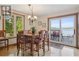 Utility room - 3 - 1378 Three Mile Lake Road, Muskoka Lakes, ON P0B1M0 Photo 10