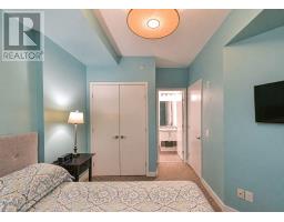 Suite 206 - 40 Horseshoe Boulevard, Oro Medonte, ON L4M4Y8 Photo 15