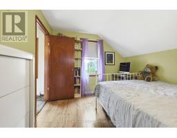 1504 Vanderwater Road, Tweed), ON K0K3H0 Photo 23