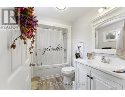 23b Mother's Road, Tweed), ON K0K3J0 Photo 27