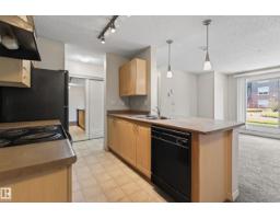 #104 13907 136 St Nw, Edmonton, AB T6V1Y5 Photo 10