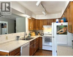Mud room - 1730 Thompson Avenue, Rossland, BC V0G1Y0 Photo 12