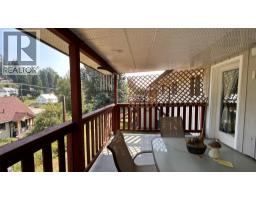 1730 Thompson Avenue, Rossland, BC V0G1Y0 Photo 35