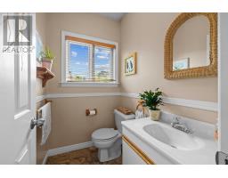 Great room - 9 Ash Drive, Charlottetown, PE C1A9A4 Photo 11