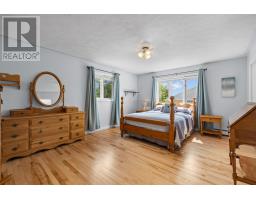 9 Ash Drive, Charlottetown, PE C1A9A4 Photo 22