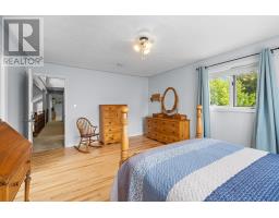9 Ash Drive, Charlottetown, PE C1A9A4 Photo 23