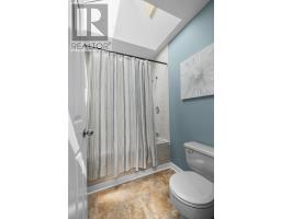 9 Ash Drive, Charlottetown, PE C1A9A4 Photo 25