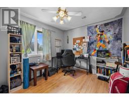 9 Ash Drive, Charlottetown, PE C1A9A4 Photo 28