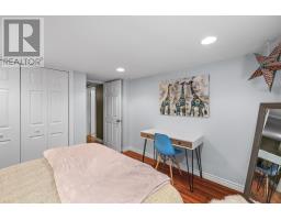 9 Ash Drive, Charlottetown, PE C1A9A4 Photo 40