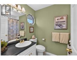 1751 Route 11, Linkletter, PE C1N4J8 Photo 21