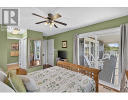 1751 Route 11, Linkletter, PE C1N4J8 Photo 22
