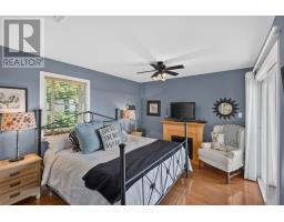 1751 Route 11, Linkletter, PE C1N4J8 Photo 29