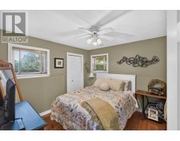 1751 Route 11, Linkletter, PE C1N4J8 Photo 36