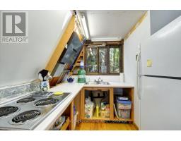 Other - 49a Mcallister Road, Bancroft, ON L8H6K4 Photo 6
