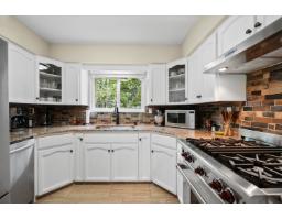 4130 206a Street, Langley, BC V3A2C7 Photo 8