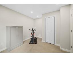 4130 206a Street, Langley, BC V3A2C7 Photo 15