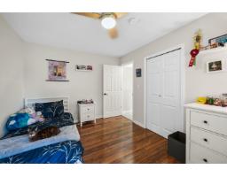 4130 206a Street, Langley, BC V3A2C7 Photo 20