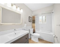 4130 206a Street, Langley, BC V3A2C7 Photo 24