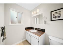 4130 206a Street, Langley, BC V3A2C7 Photo 28