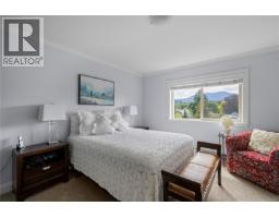 804 33 Mt. Benson St, Nanaimo, BC V9S5L2 Photo 18