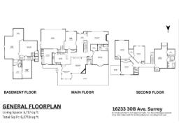 16233 30b Avenue, Surrey, BC V4P2X7 Photo 40