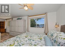 3 Bayview Drive, Carling, ON P0G1G0 Photo 12
