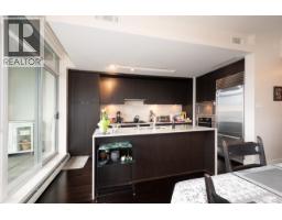 1801 158 W 13th Street, North Vancouver, BC V7M0A7 Photo 27