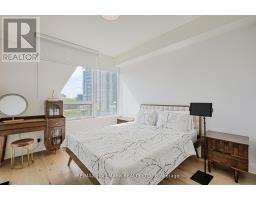 601 - 151 Avenue Road, Toronto, ON M5R2H7 Photo 18