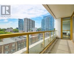 601 - 151 Avenue Road, Toronto, ON M5R2H7 Photo 30