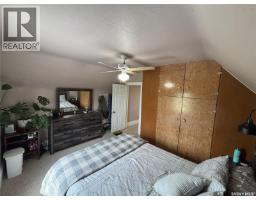 Tyvan Farm, Wellington Rm No  97, SK S0G4X0 Photo 48