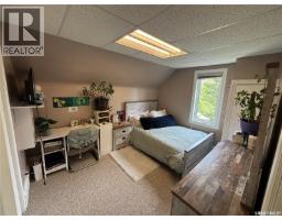 Tyvan Farm, Wellington Rm No  97, SK S0G4X0 Photo 51