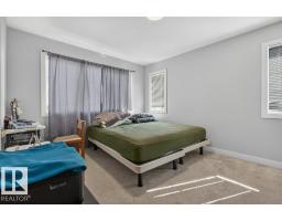 43 Sienna Bv, Fort Saskatchewan, AB T8L0W3 Photo 14