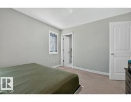 43 Sienna Bv, Fort Saskatchewan, AB T8L0W3 Photo 15