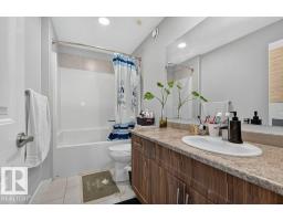 43 Sienna Bv, Fort Saskatchewan, AB T8L0W3 Photo 16