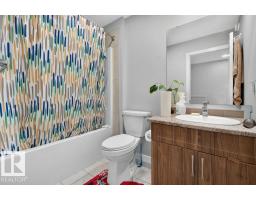 43 Sienna Bv, Fort Saskatchewan, AB T8L0W3 Photo 18