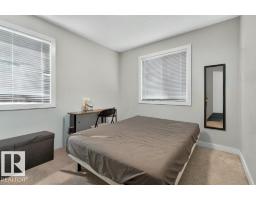 43 Sienna Bv, Fort Saskatchewan, AB T8L0W3 Photo 20
