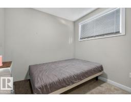 43 Sienna Bv, Fort Saskatchewan, AB T8L0W3 Photo 25