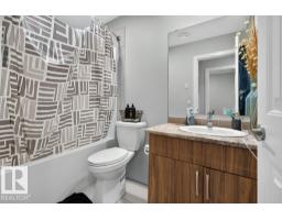 43 Sienna Bv, Fort Saskatchewan, AB T8L0W3 Photo 26
