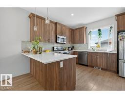 Bedroom 4 - 43 Sienna Bv, Fort Saskatchewan, AB T8L0W3 Photo 7