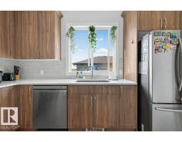 Utility room - 43 Sienna Bv, Fort Saskatchewan, AB T8L0W3 Photo 9