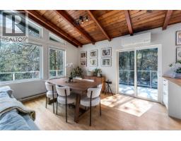 Family room - 2083 North End Rd, Salt Spring, BC V8K1E1 Photo 14