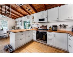 2083 North End Rd, Salt Spring, BC V8K1E1 Photo 17