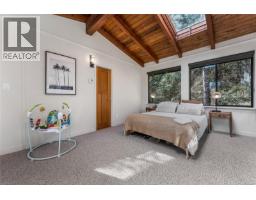2083 North End Rd, Salt Spring, BC V8K1E1 Photo 21