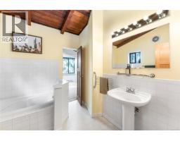 2083 North End Rd, Salt Spring, BC V8K1E1 Photo 24