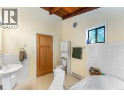 2083 North End Rd, Salt Spring, BC V8K1E1 Photo 25