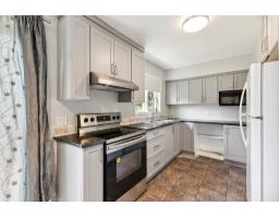 Bathroom - 392 Rue Ernest-gaboury, Gatineau, QC J8V2S5 Photo 10